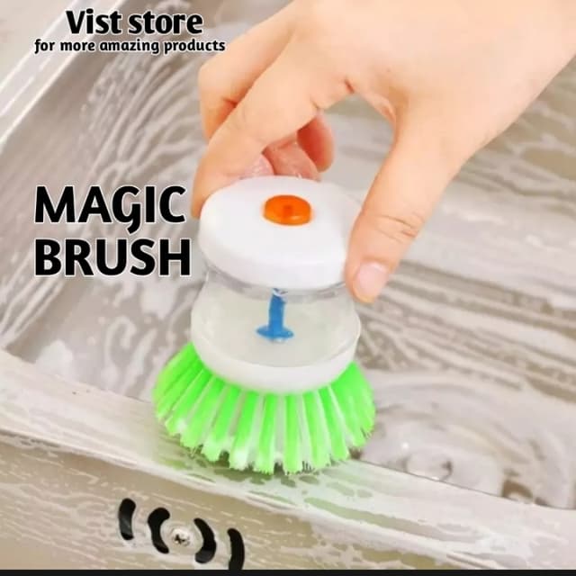 Liquid Brush