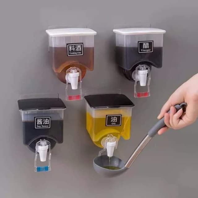 Cooking Oil Container